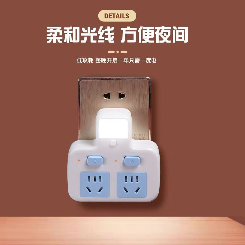 New Product Ready Stock Household Office Pure Copper Wireless Plug ...