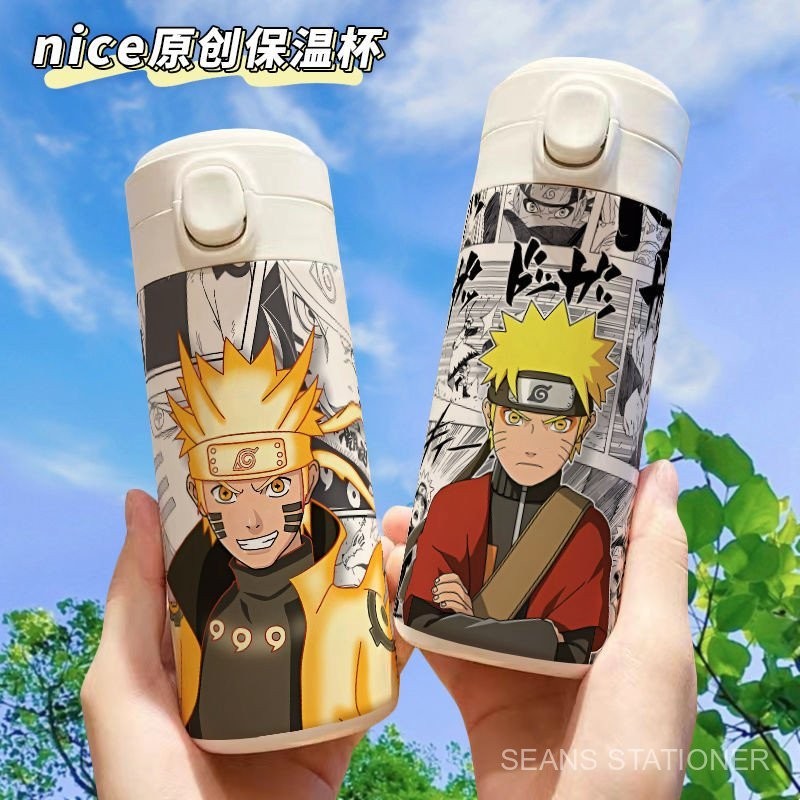 Naruto Uzumaki Naruto Cartoon Vacuum Cup for Students, Small and ...