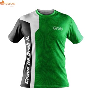 FAZZ GF02 - GRAB FOOD JERSEY V2 2024 | Shopee Philippines