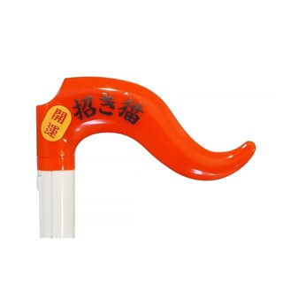 giant aero clip on bars