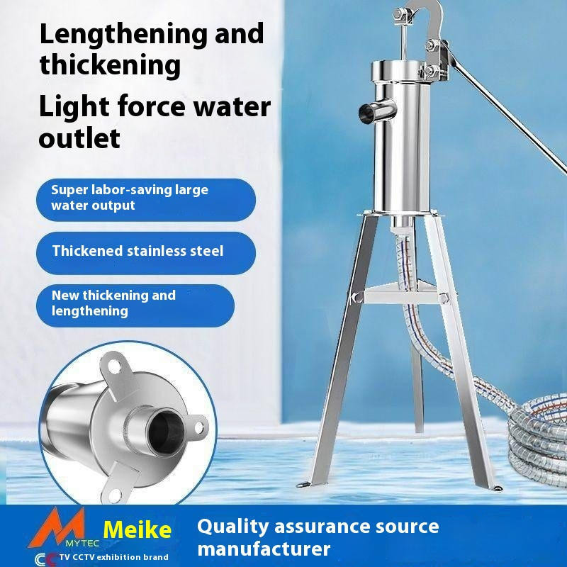 Household 201 Stainless Steel Manual Water Pump Depth 10M Shallow Well ...