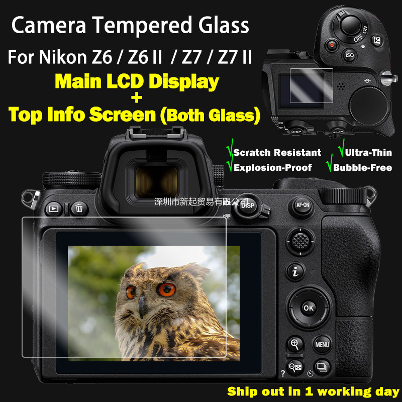 For Nikon Z8 Z6 Z7 Z6II Z6III Z9 Tempered Camera Protective Glass Main ...