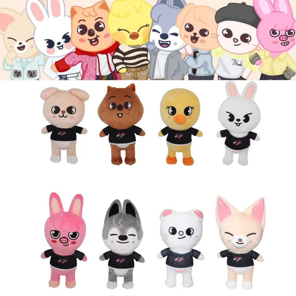 SKZOO Series Cute Animal Character Plush Toys Festive Gift for Kids and