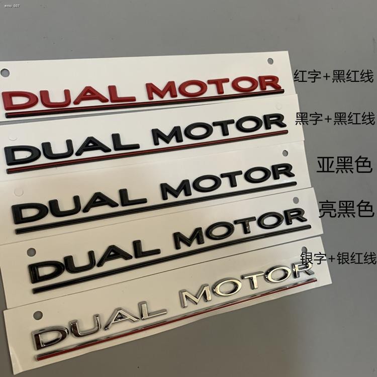 Suitable for tesla Tesla Model3 X S high-performance word label ...