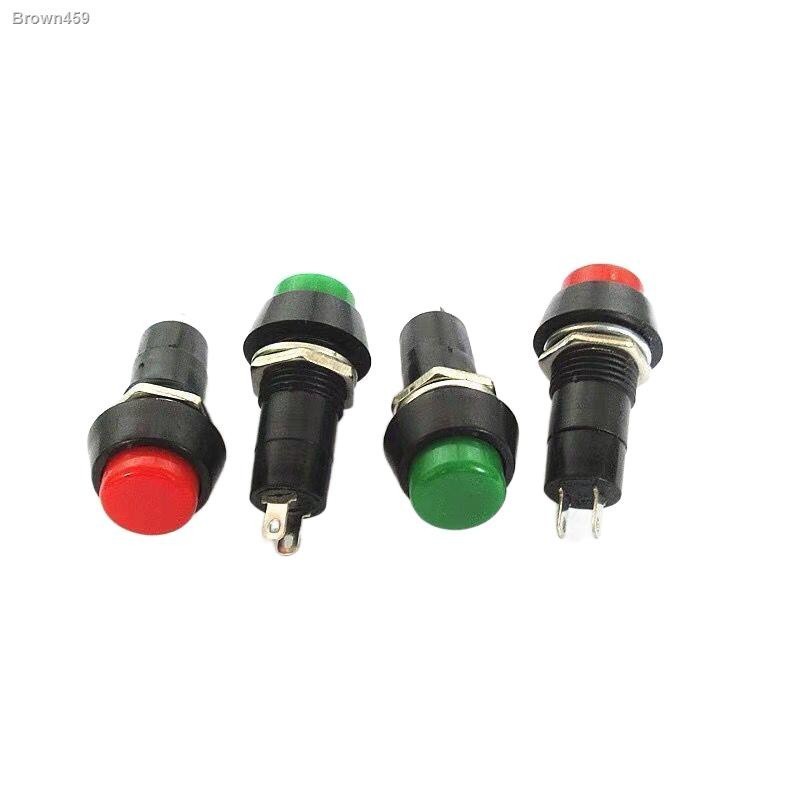 COD☆Red-green PBS-11A push button switch reset/round/key/self-locking ...