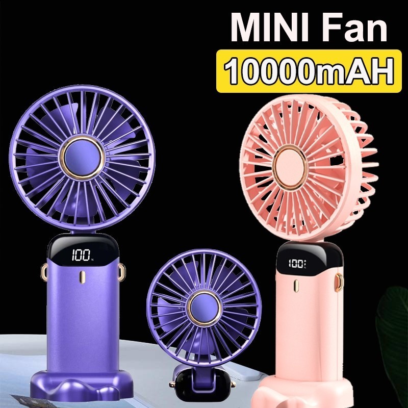 Mini Fan Rechargeable20000mAh Portable Electric Fan with Mist Spray ...