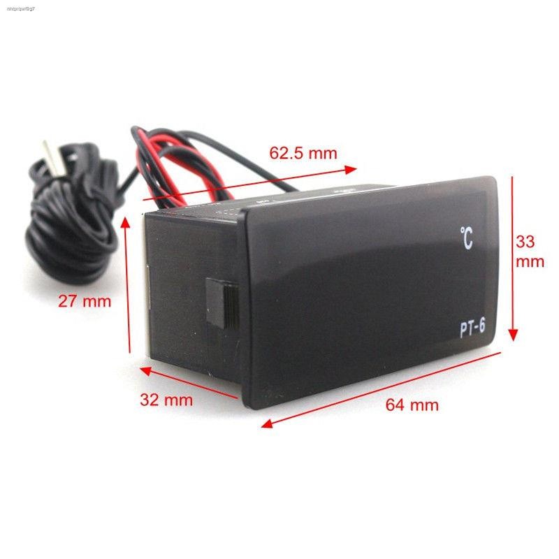 〈Embedded digital thermometer industrial digital highprecision water