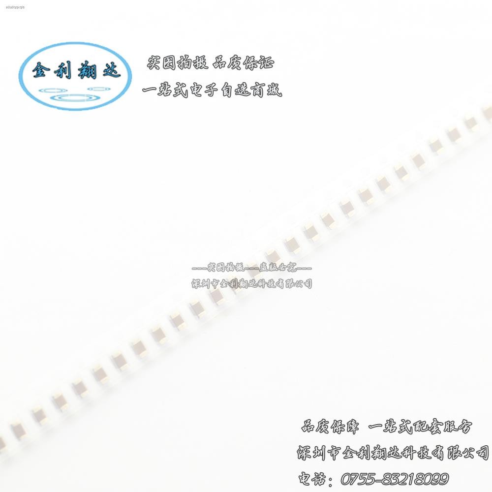 ㅡ☃SMD ceramic capacitor 1206 3216 1UF 250V 105K 10% X7R (10) | Shopee ...