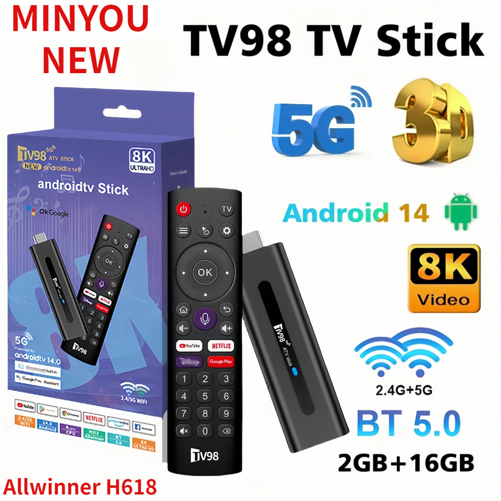 TV98 ATV 8K Smart TV Stick Android 14 ATV Allwinner H313 2.4G 5G Wifi