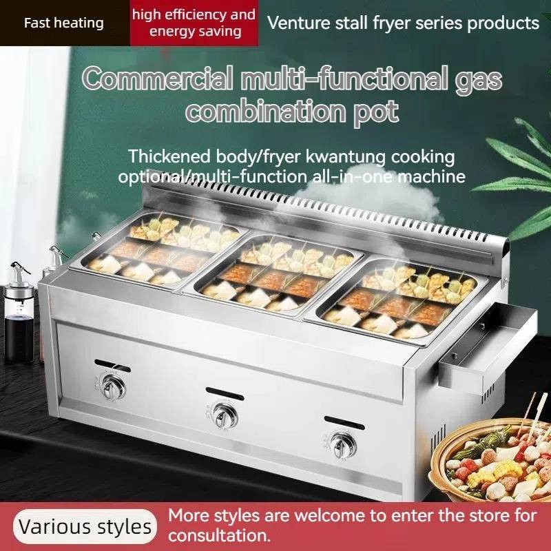 Commercial deep fryer multifunctional dual cylinder fryer gas powered