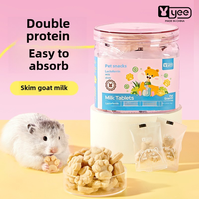 Yee Hamster Snacks Goat Milk Powder Lactoferrin Milk Bites Djungarian