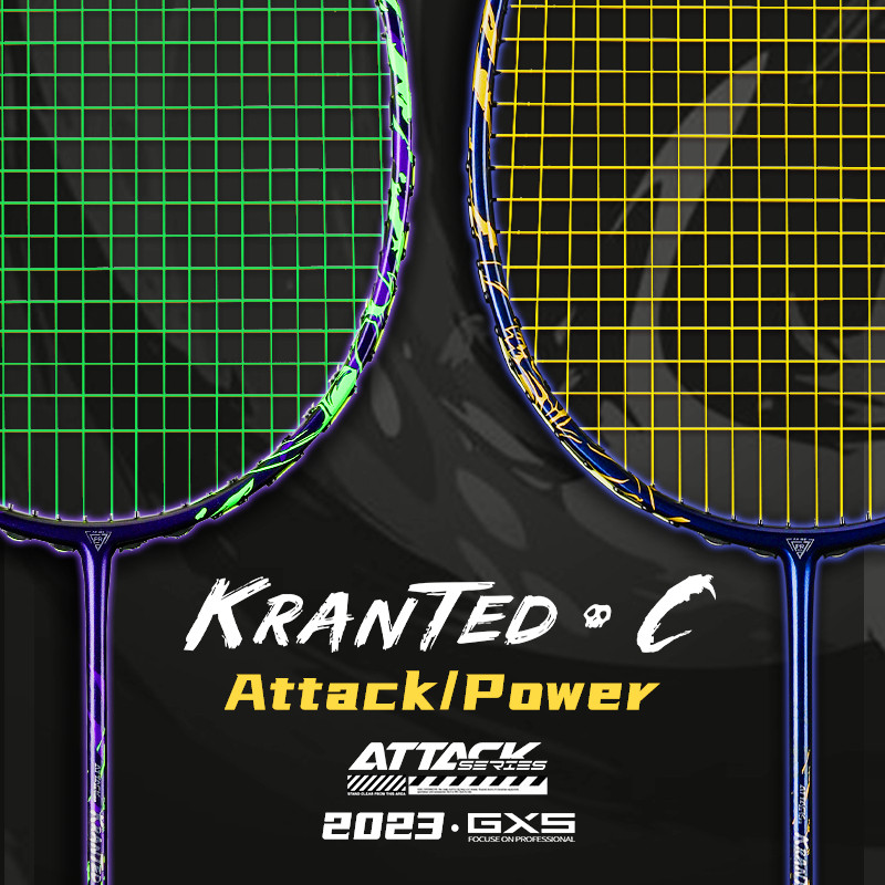 P.R IND KRANTED-C BADMINTON RACQUET (Purui/PR) | Shopee Philippines