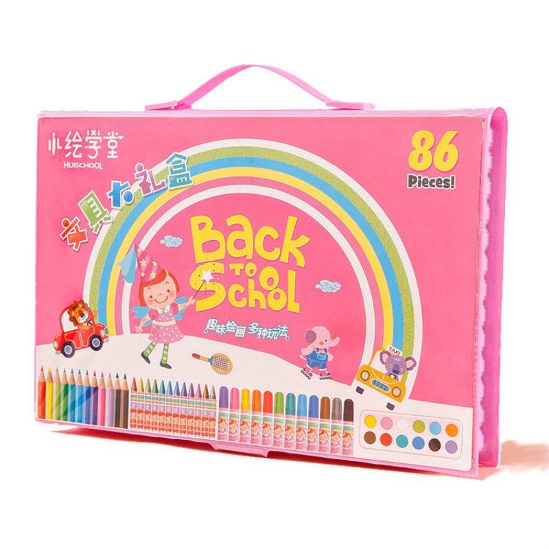 86pcs Kids Coloring Set Painting Water Color Crayon Art Children ...