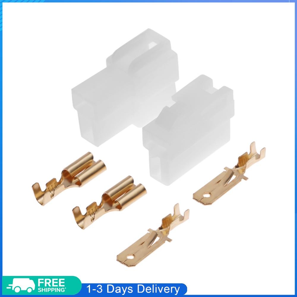 Your Tool Store♠ fr TType DC Power Connector Plug Universal DC Power