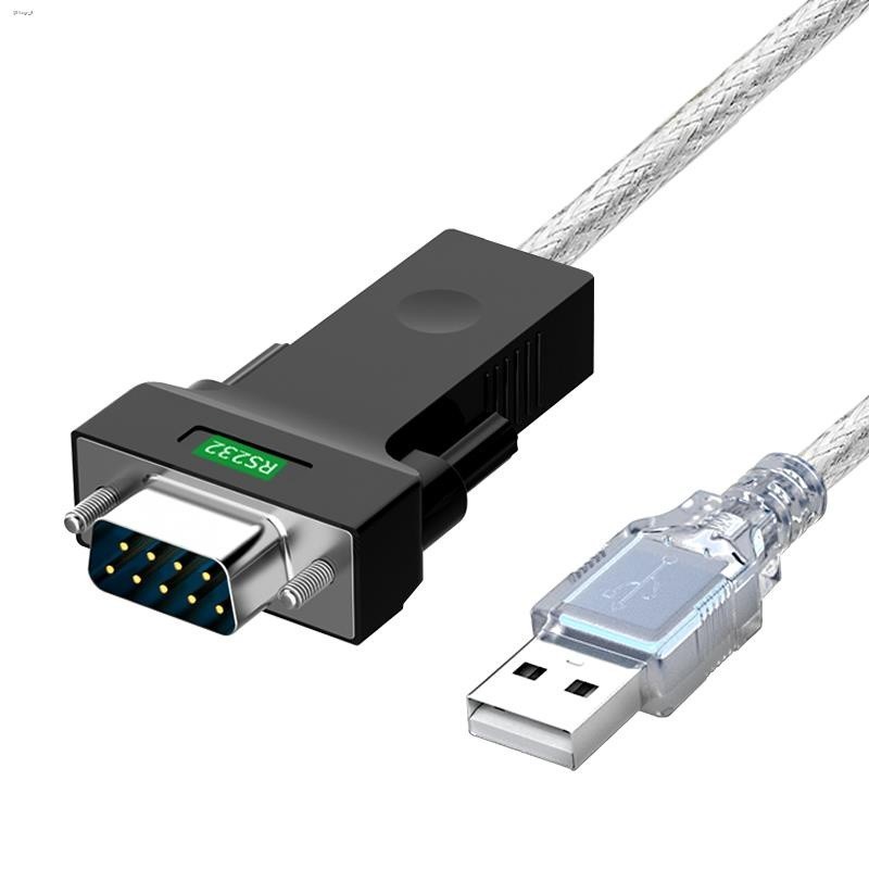 Yuhelian usb to rs232com nine-pin 9-pin usb-to-serial line data cable ...