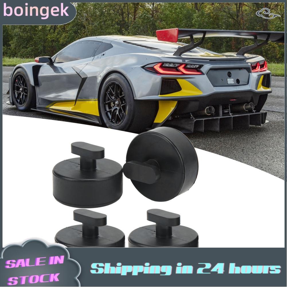 Boingek Jack Pucks Black Rubber Anti Slip Support Block Pad Larger ...