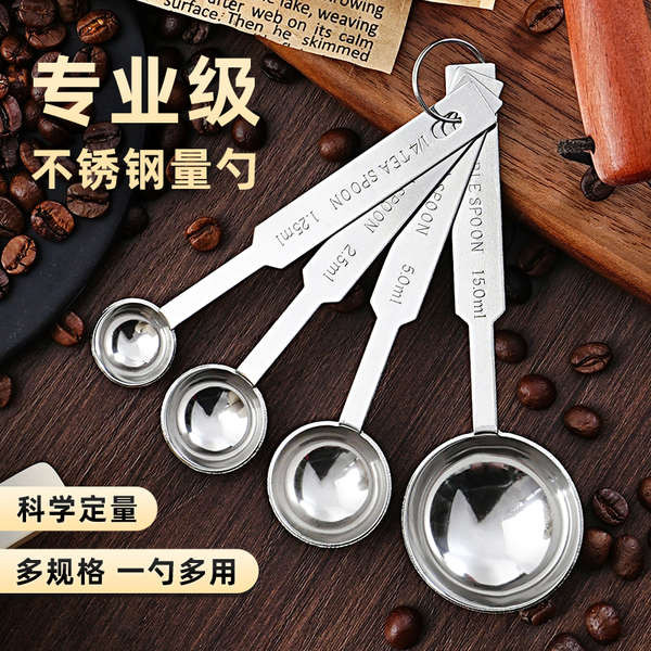 measuring spoon Stainless steel measuring spoon food grade with scale ...