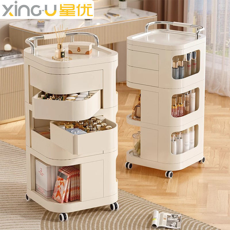 Beauty Salon Small Trolley Storage Rack Movable Cosmetic Organizer ...
