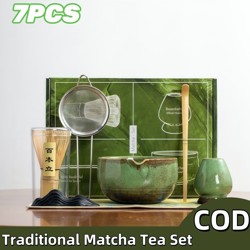 7pcs Raditional Matcha Tea Set Kiln Transformed Glazed Color Box ...