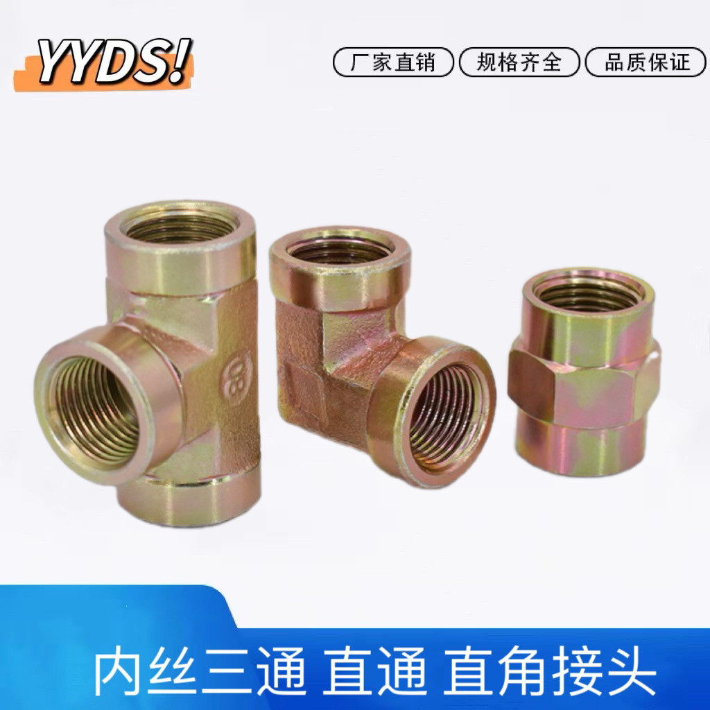 Hydraulic High Pressure Oil Pipe Connector Internal Thread Metric ...