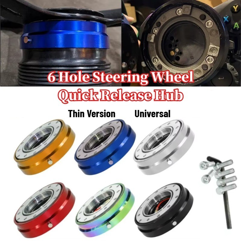 Universal Steering Wheel Quick Release Hub Adapter Neo Chrome - Tokyo