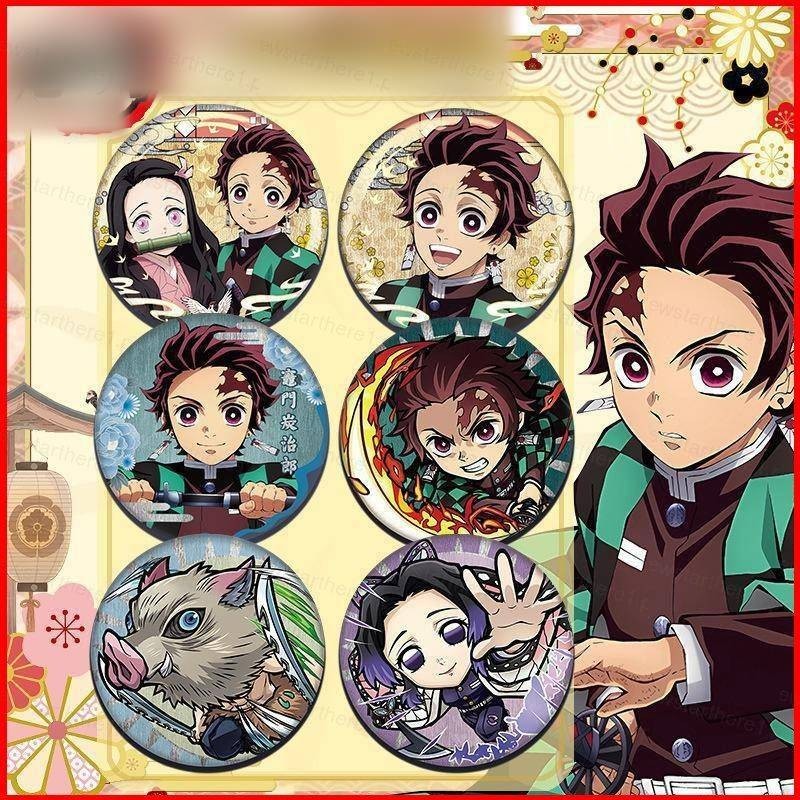 Jason Demon Slayer Kamado Tanjirou Kamado Nezuko Agatsuma Zenitsu ...
