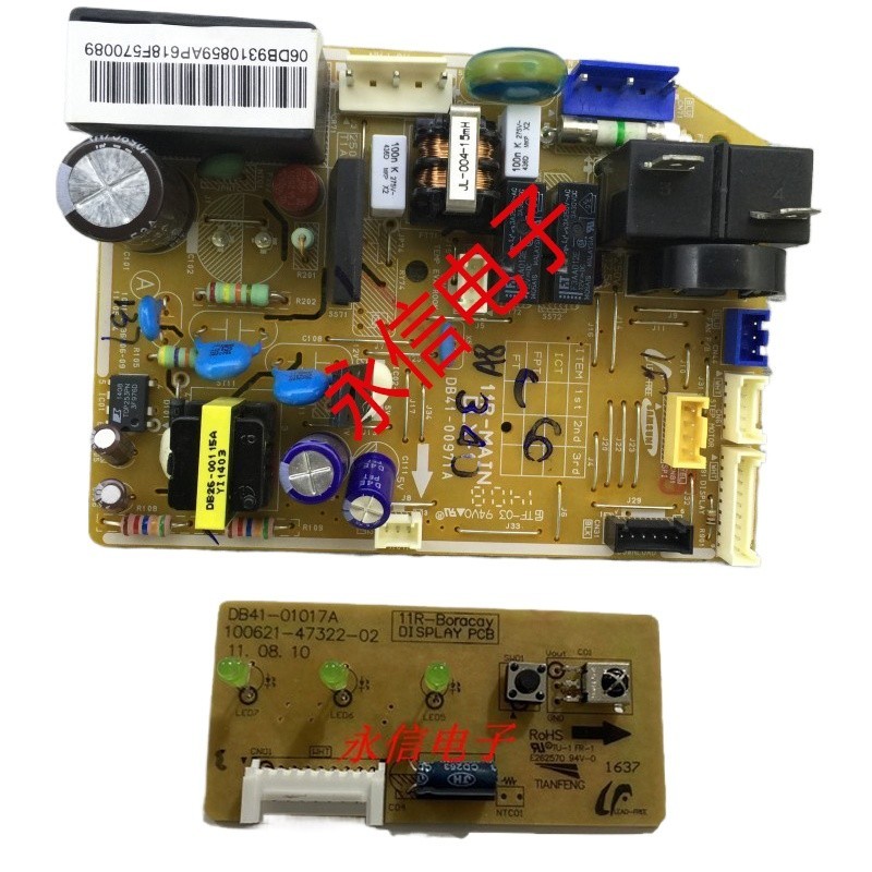 Samsung air conditioning computer board DB9310859A/DL motherboard DB41
