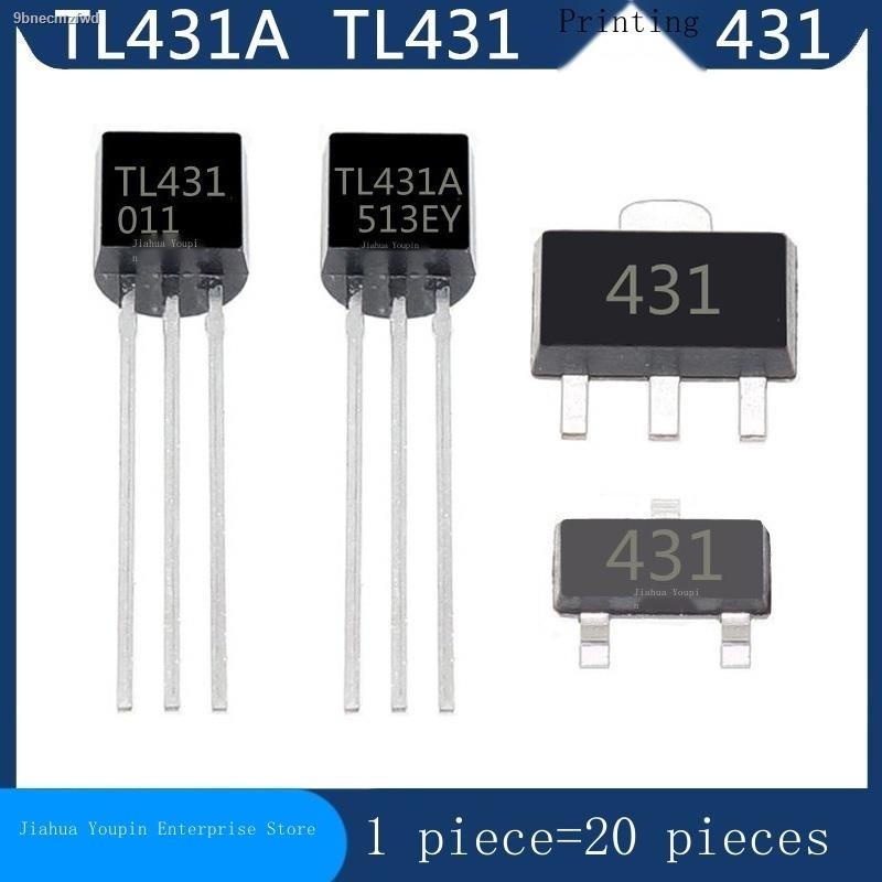 TL431A TL431 CJ431 in-line patch voltage regulator transistor TO-92 SOT ...