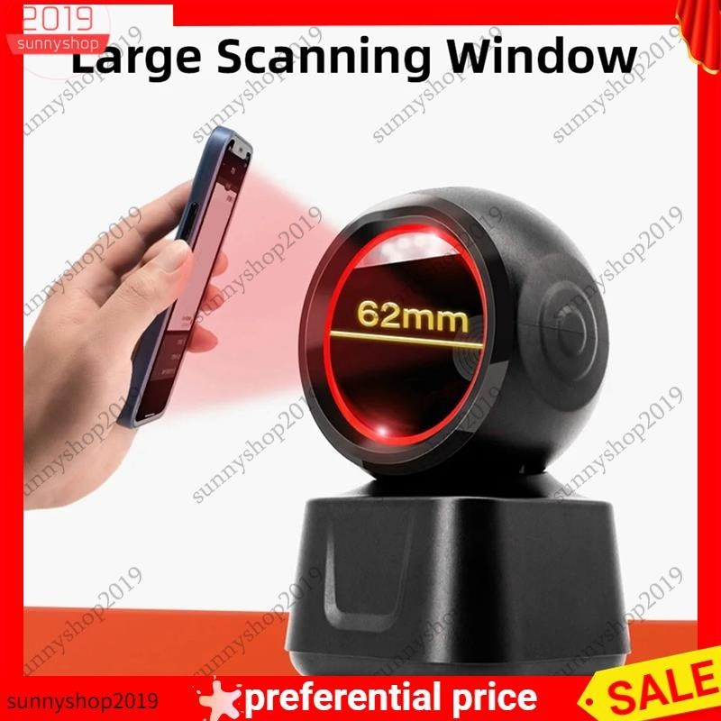 【sunnyshop2019】1D 2D QR Wired Barcode Scanner Automatic Sense Reader ...