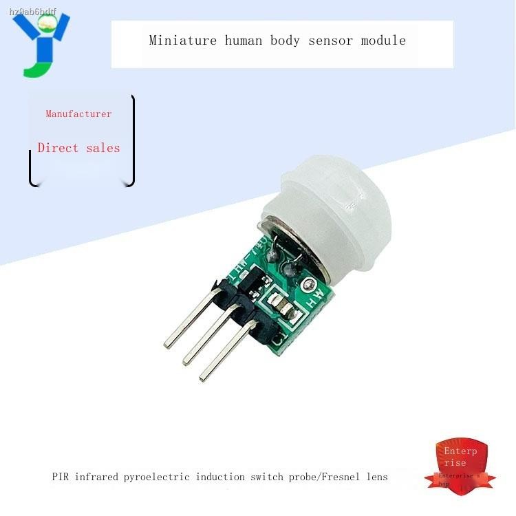 Pyroelectric Human Body Infrared Sensor Module Miniature Human Body ...