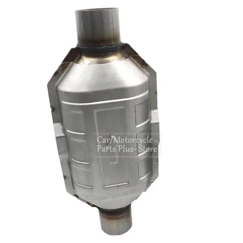 Universal Catalytic Converter, 2