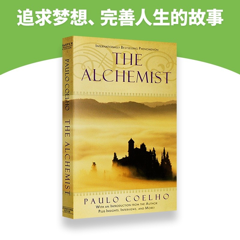 Shepherd s Fantastic Journey English Original The Alchemist The ...