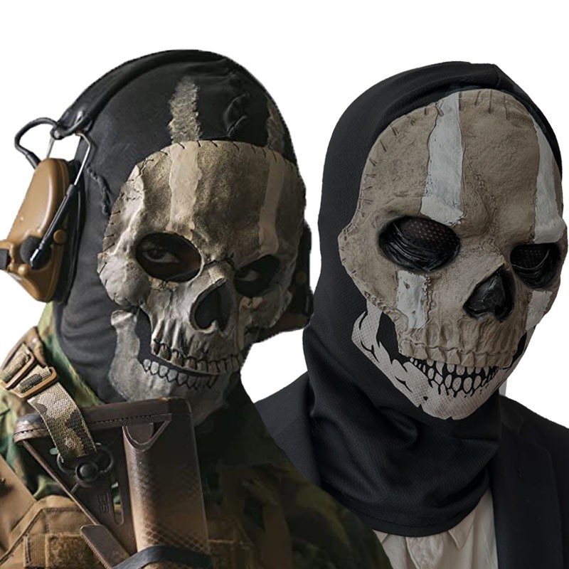 VANWON] ハロウィン マスク Halloween Chief Skull から Mask