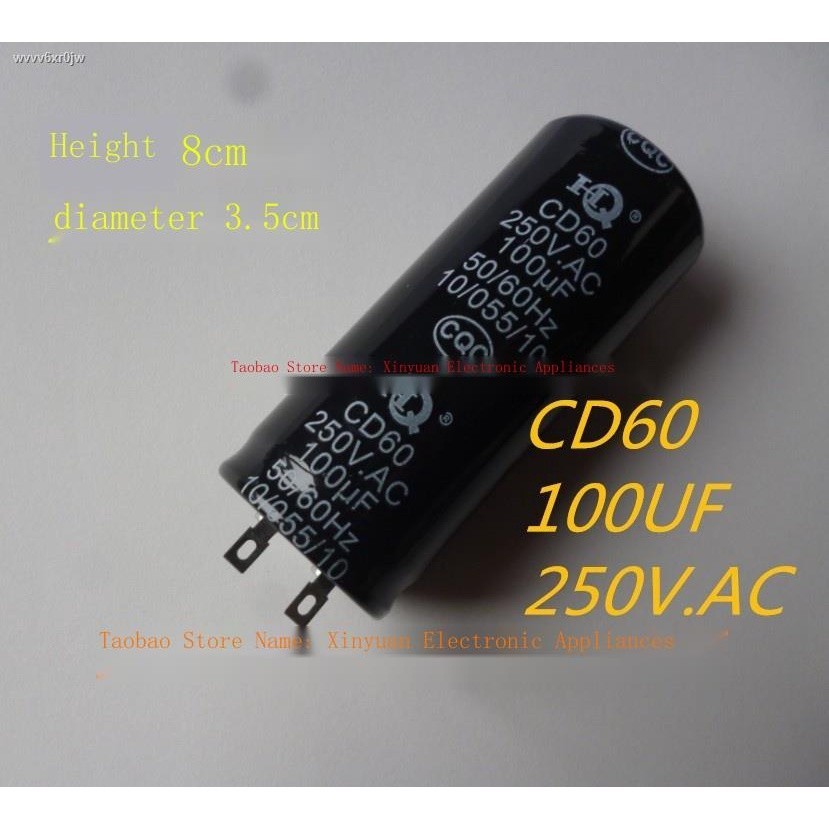 Pabrika☆COD☆CD60 AC motor starting capacitor single-phase starting ...
