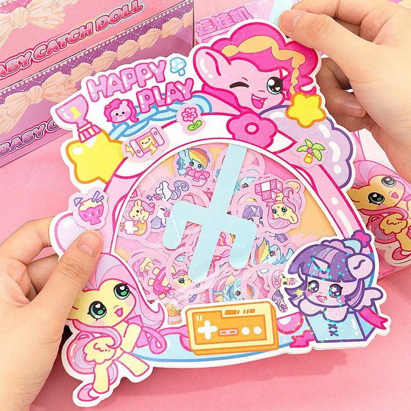 DIY Doll Catcher Quiet Book Set Cute Sticker Machine Game Craft Kit for ...