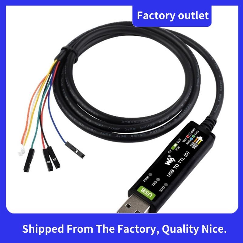 Waveshare Industrial USB to TTL (D) Serial Module Cable FT232RNL 300bps ...