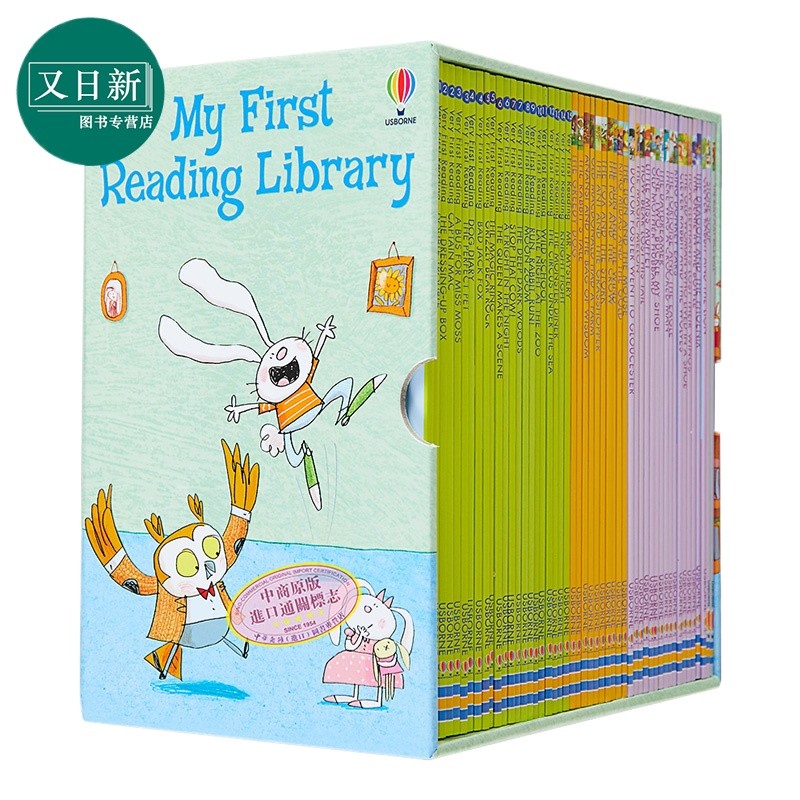 My First Library 50 Usborne My First Reading Library English Original ...