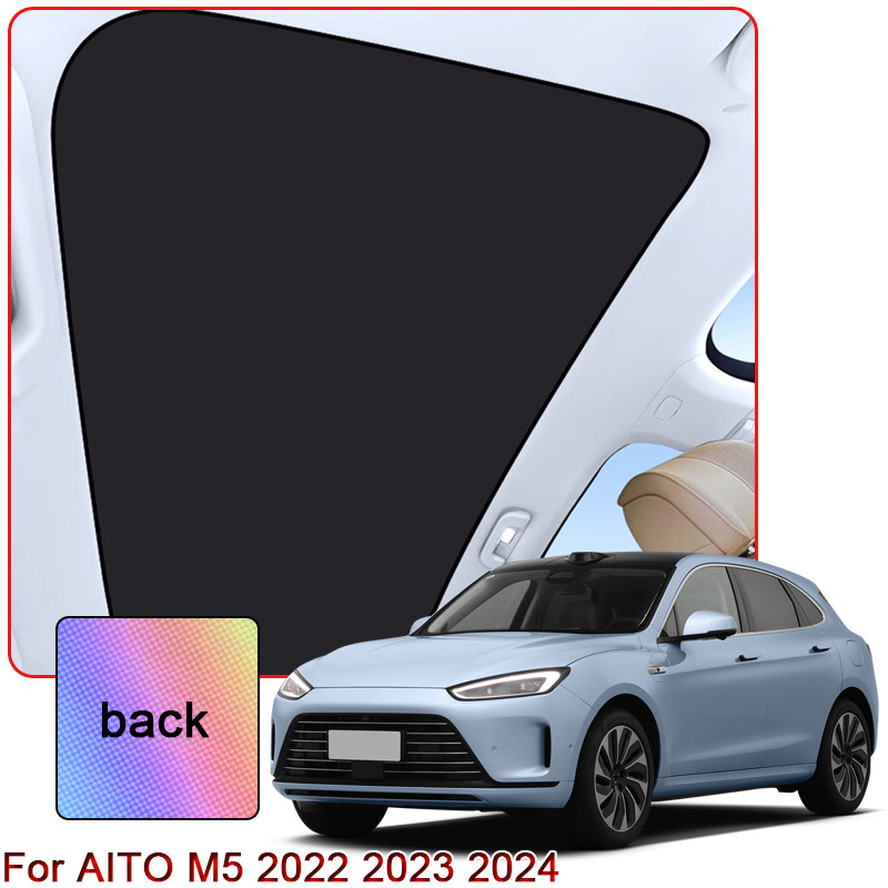 Colorful Ice Crystal Car Roof Sunshade For AITO M5 2022 2023 2024 Car