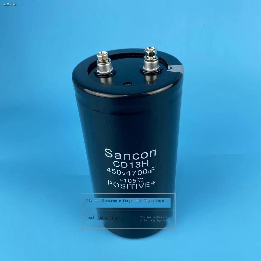 New original genuine Sancon 450V4700UF electrolytic capacitor CD13H ...