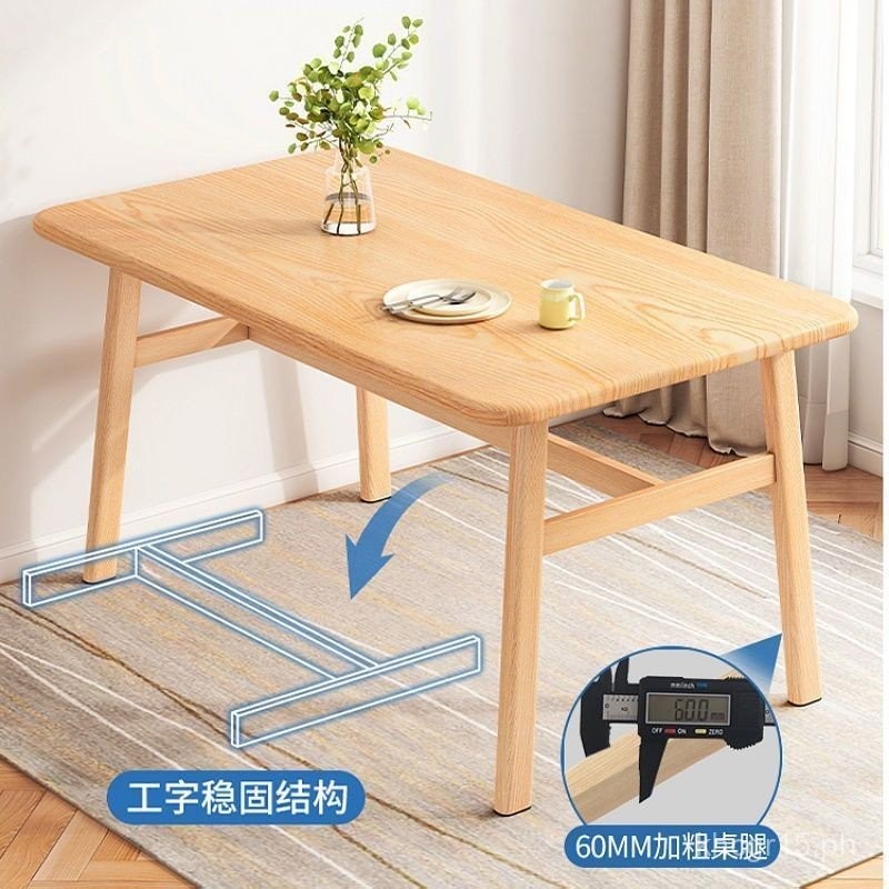 Dining Table Small Apartment Home Modern Simple Dining Table and Chairs ...