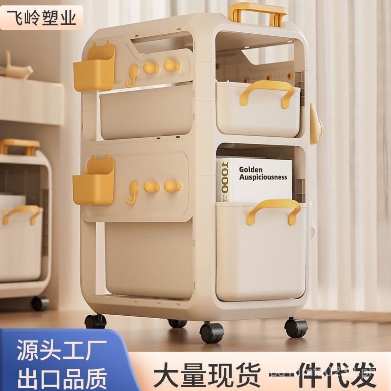 School Bag Movable Book Storage Rack School Bag with Wheels Under Desk ...