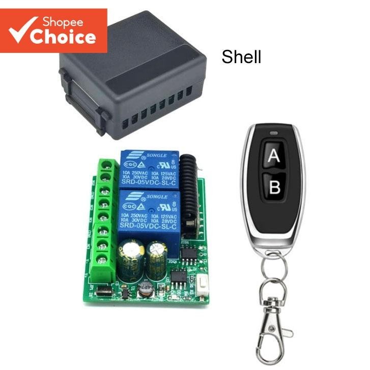 DC12V 24V 10A 2-channel wireless remote control motor for forward and ...