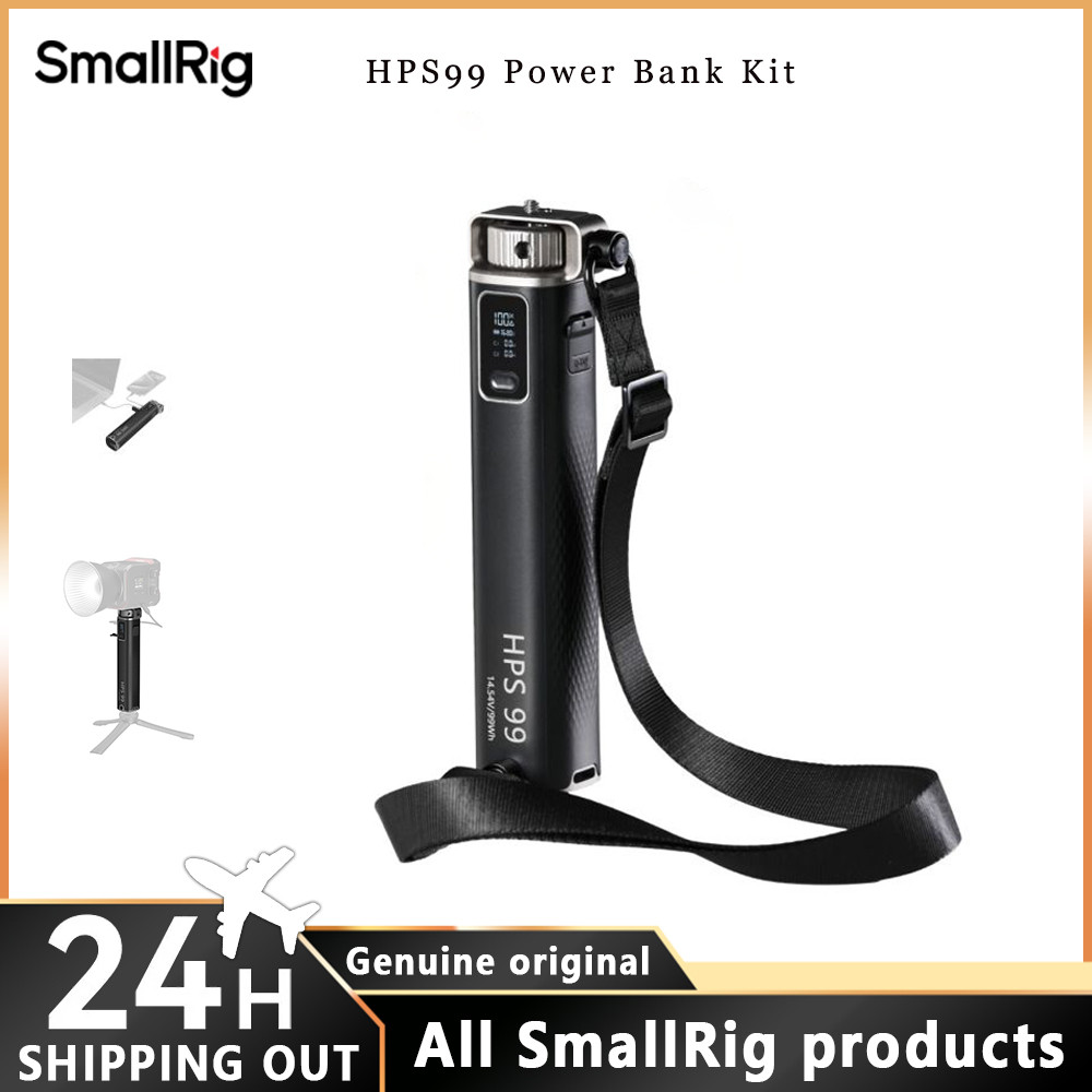 SmallRig HPS99 Power Bank Kit 4553 5249 | Shopee Philippines