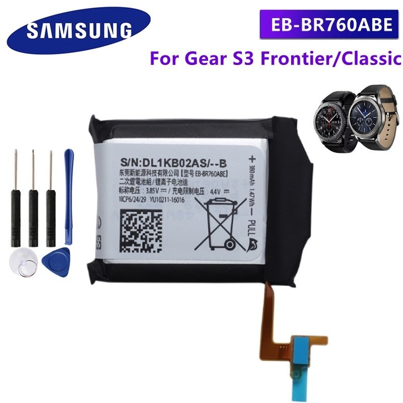 Batteria di ricambio per Samsung Gear S3 Frontier (SM-R760, R770, R765