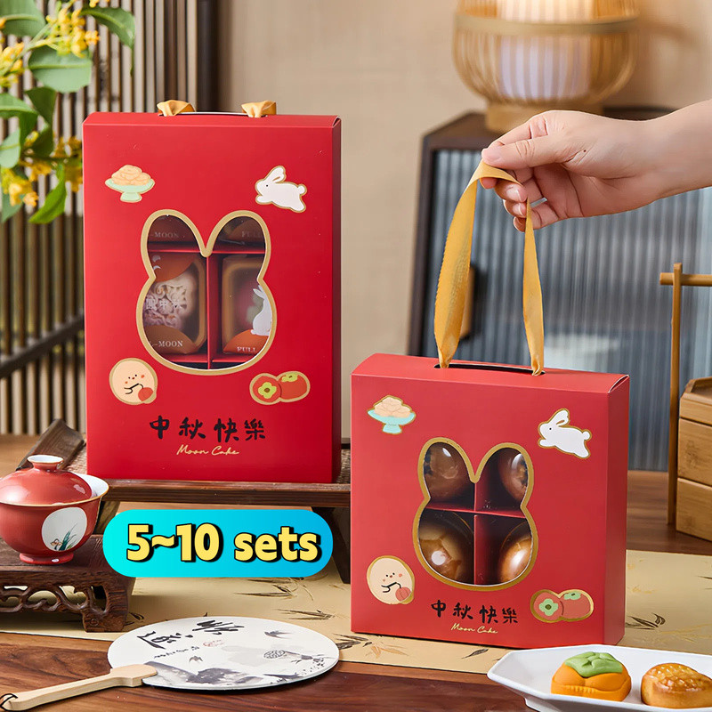 Mooncake Packaging Box Moon Cake Packing Bag Tray 50g Container 75g 80g ...