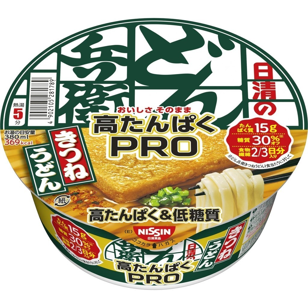 Donbei PRO Kitsune Udon East High Protein & Low Sugar & Dietary Fiber 2