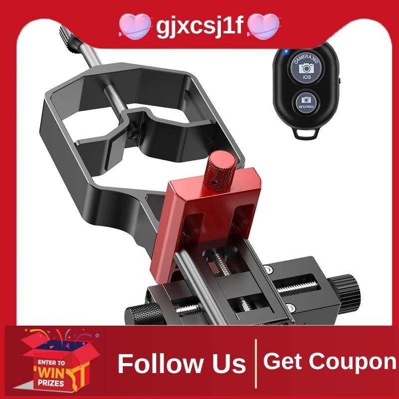 [gjxcsj1f] Universal Phone Scope Digiscope Adapter Metal Telescope