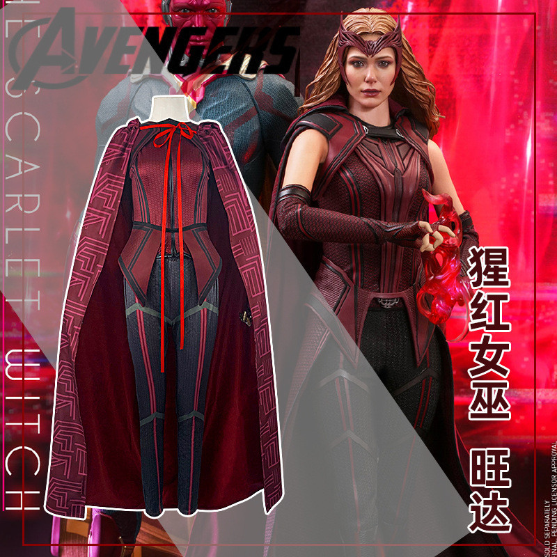 Wanda Vision cos costume Gorilla Red Witch cosplay Costume Scarlet ...