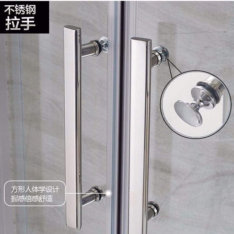 Flat Tube Shower Room Sliding Door Handle Bathroom Toilet Glass Door ...