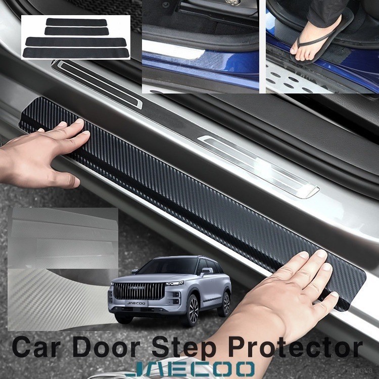 Jaecoo J7 Car Door Step Protection Sticker Anti Scratch Door Step 4D ...